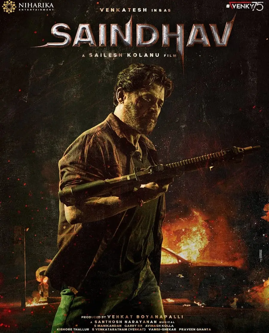 filmy 4 wep apk